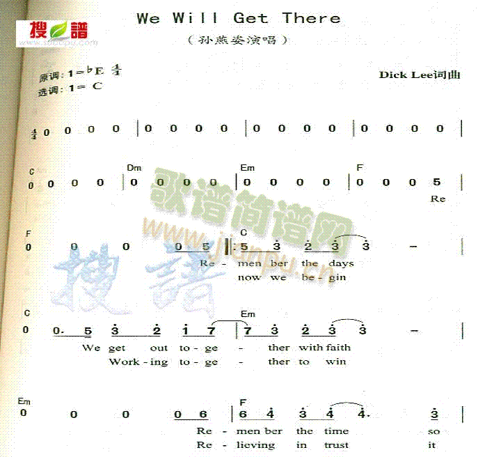 Wewillgetthere(ʮּ)1