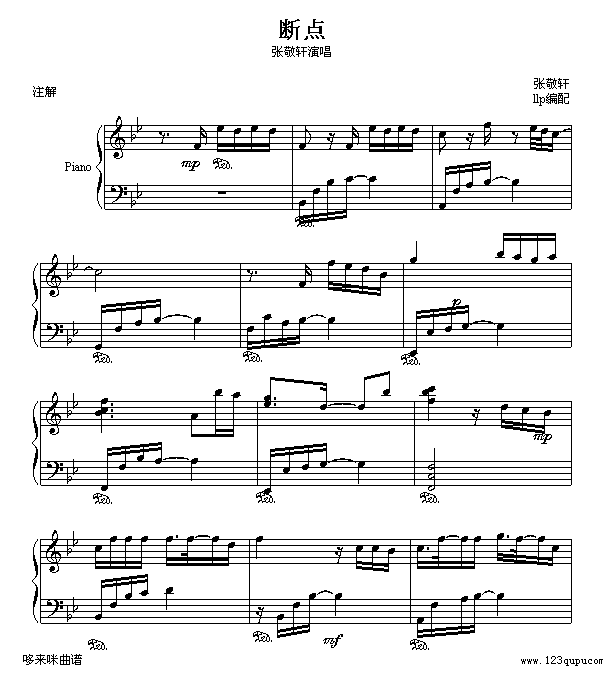 c(din)-܎(V)1