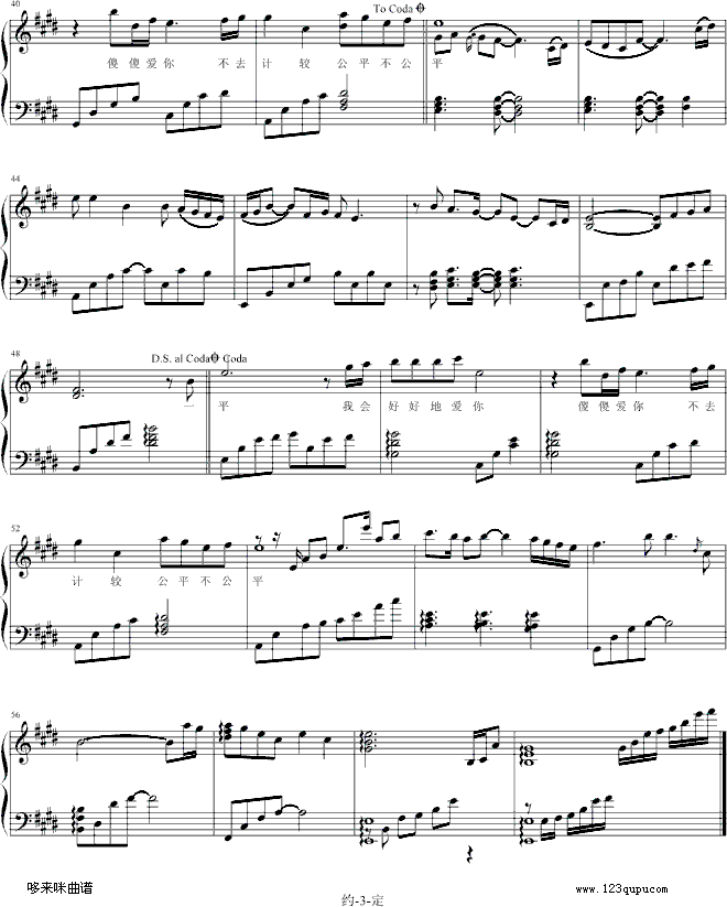 s--ܻ(V)3