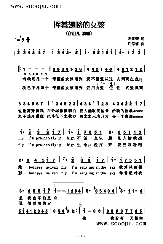 ](zh)Ů(li)(jin)V((l )V)1