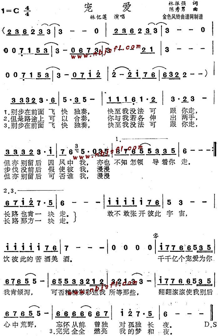 (i)(ָV)1