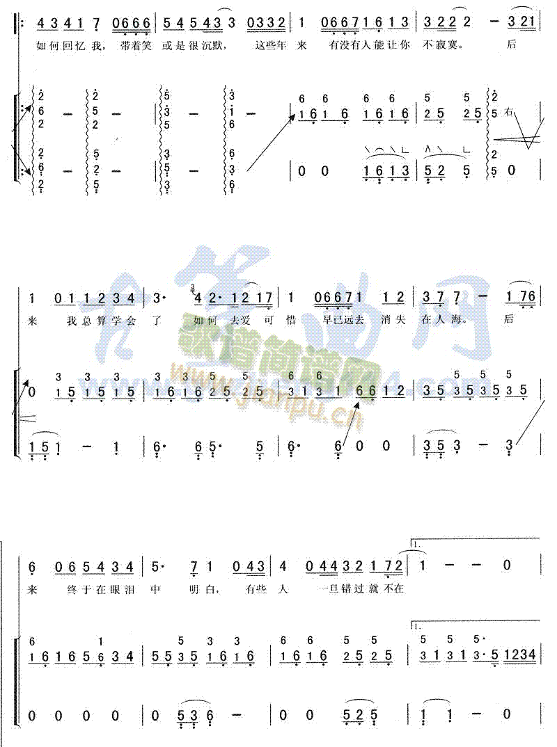 (li)(Ź~PV)5