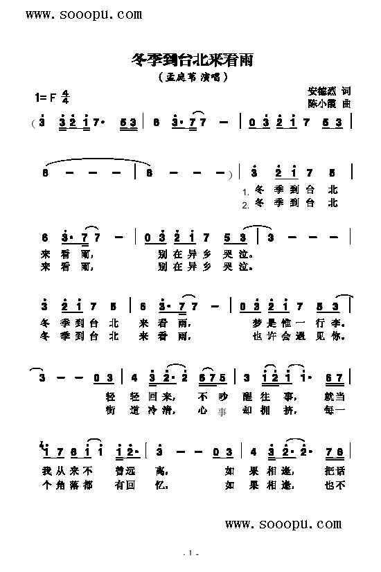 _(li)(li)(jin)V((l )V)1