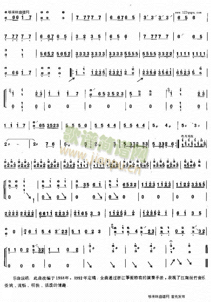 (Ź~PV)3