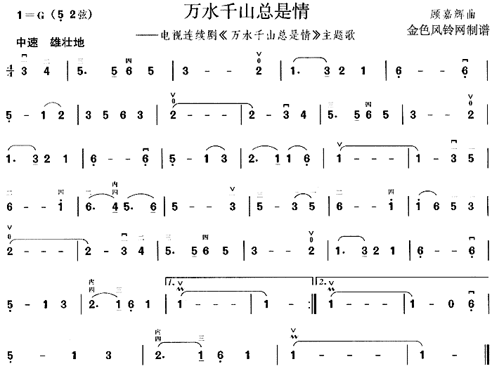 f(wn)ˮǧɽ(V)1