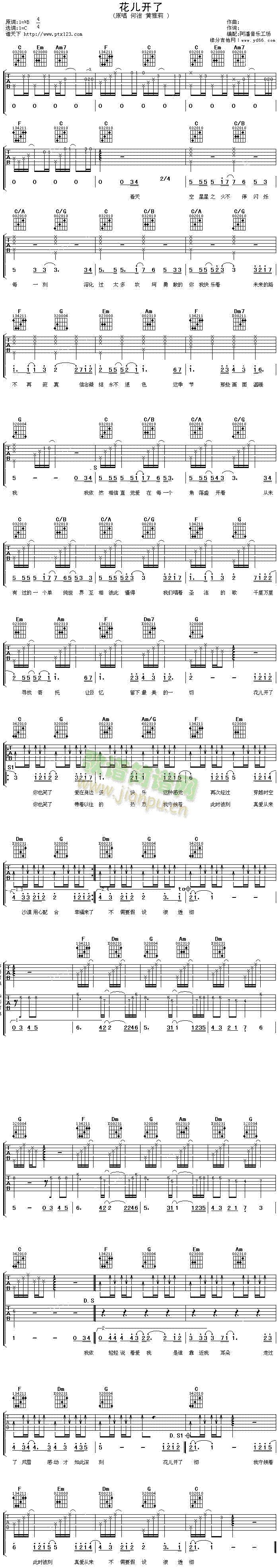 _(ki)(V)1