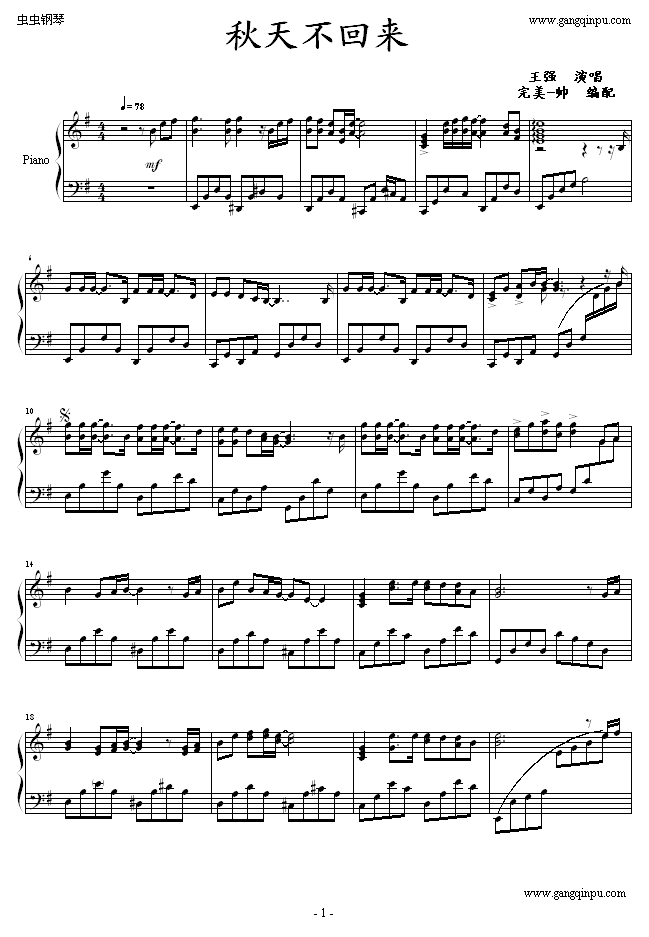 첻؁(li)(V)1