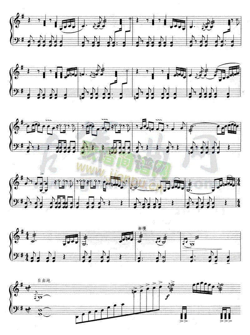 S(Ź~PV)3