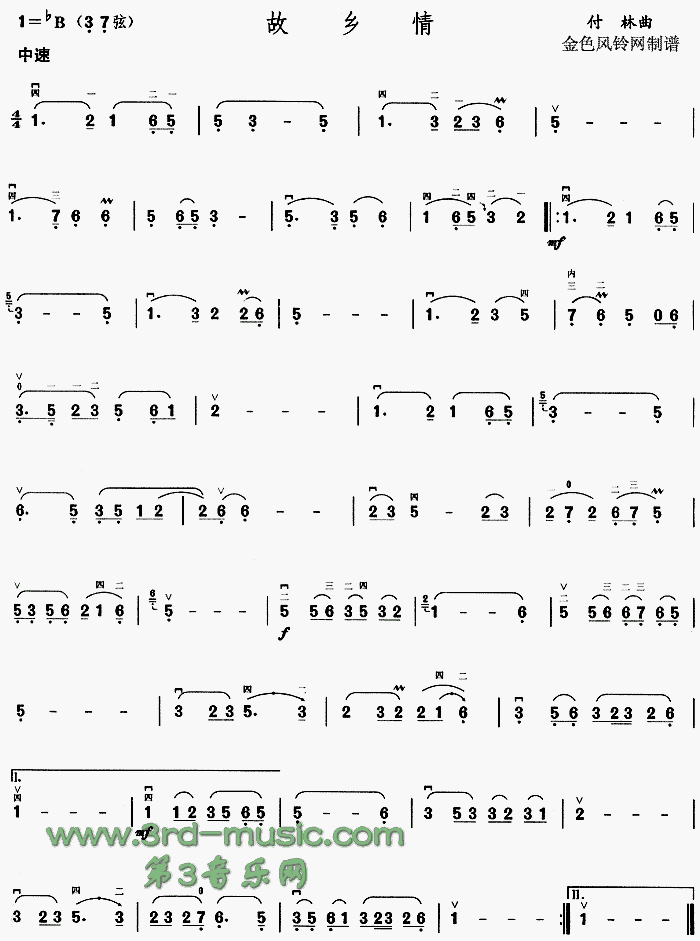 l(V)1