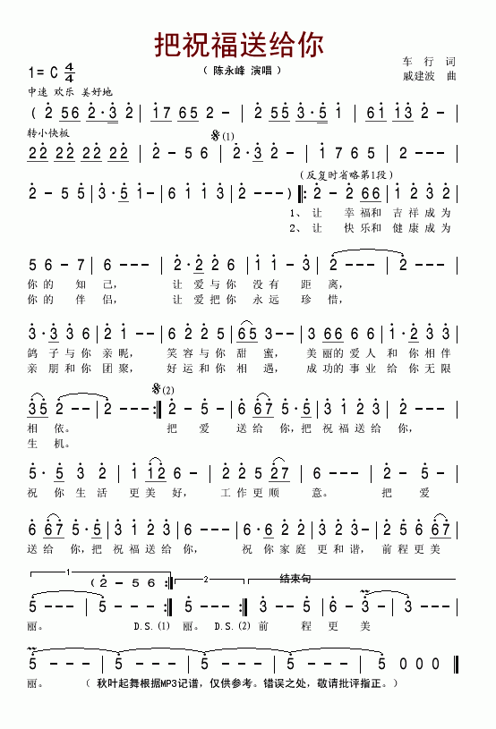 ףͽo(ָV)1