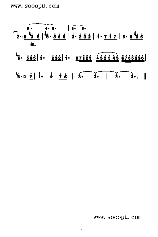 (li)(jin)V((l )V)3