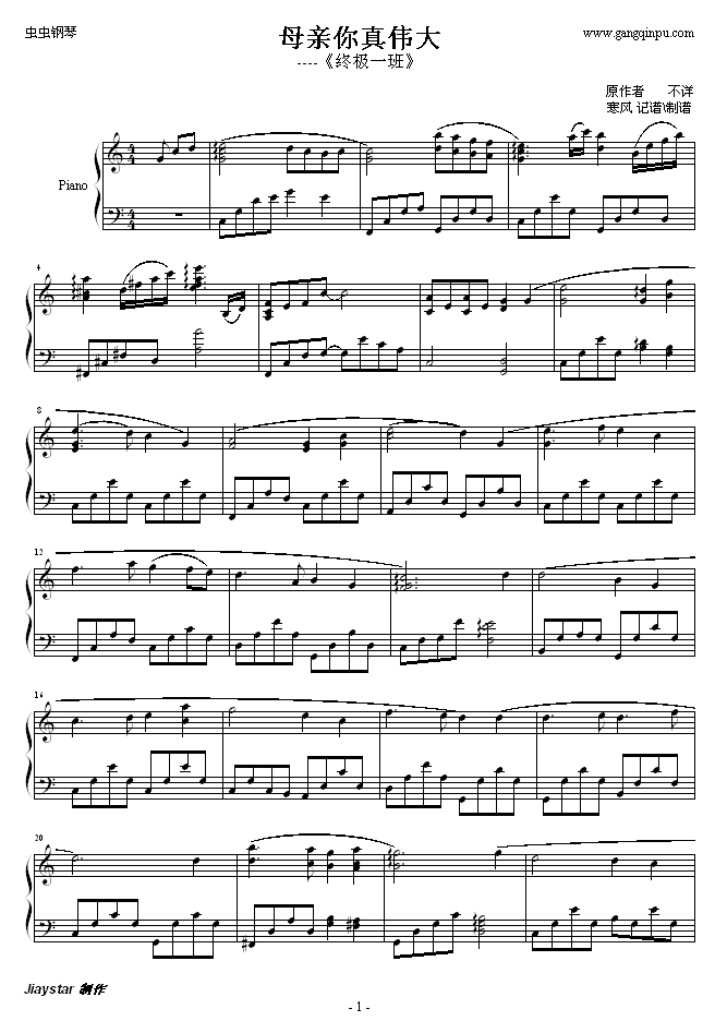 ĸH悥(V)1
