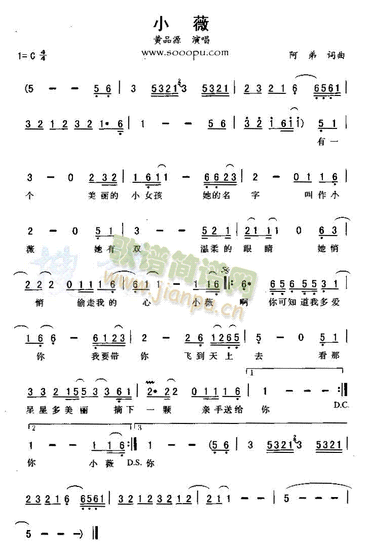 Сޱ(ָV)1