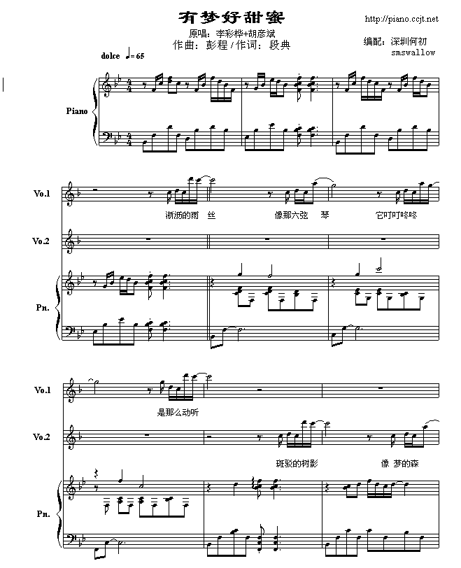 Љ(mng)(V)1