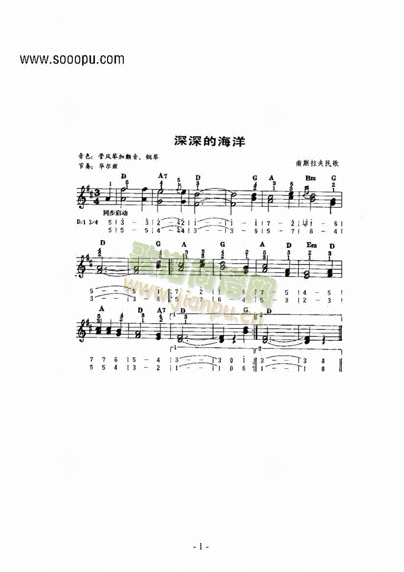 ĺIP(pn)(li)((l )V)1
