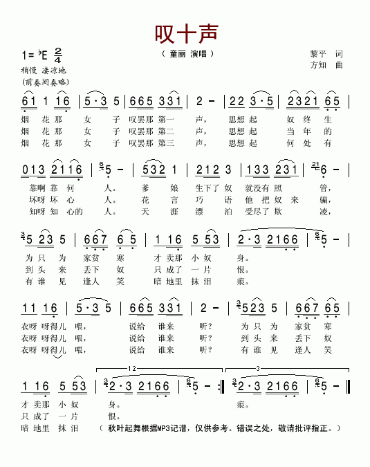 @ʮ(ָV)1