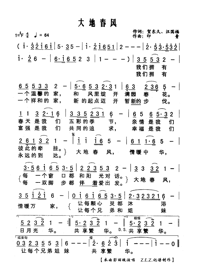 شL(fng)(ָV)1