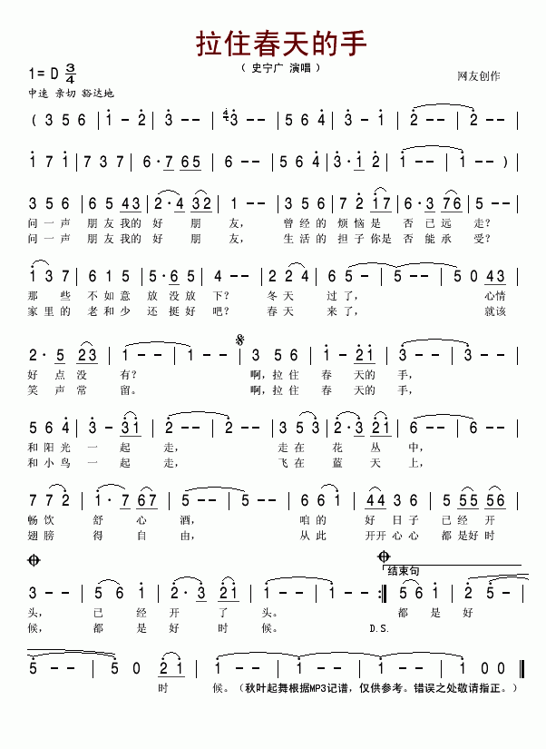 ס(ָV)1