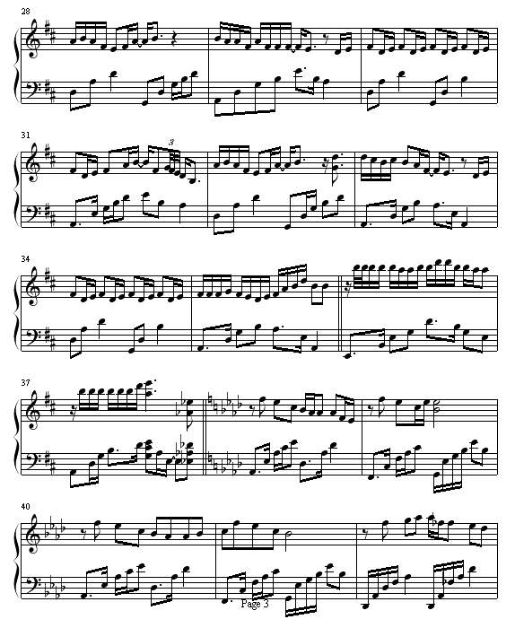 е-(V)3