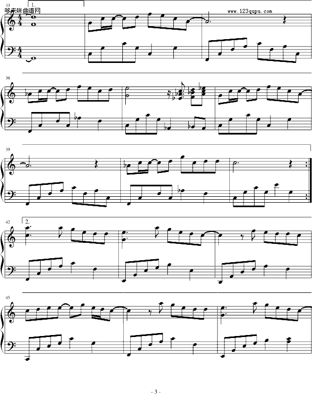 Ī-Tank(V)3