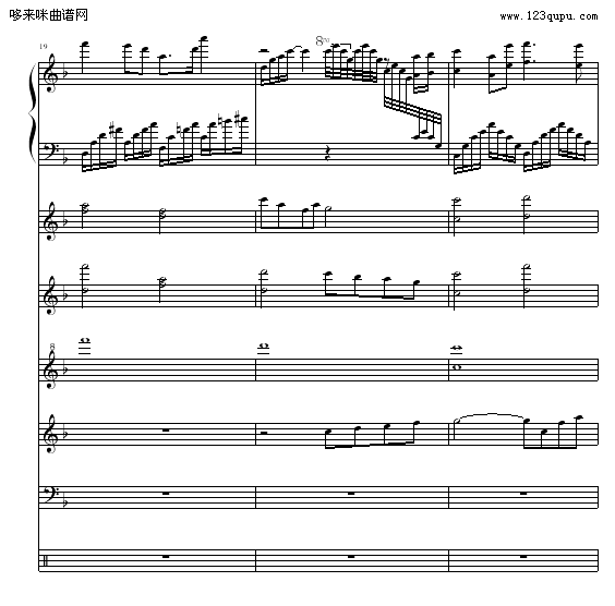 ŵĺ-OKN(V)7
