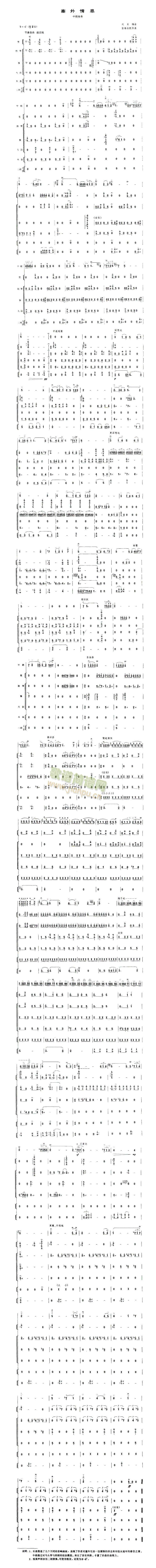 ˼(V)1