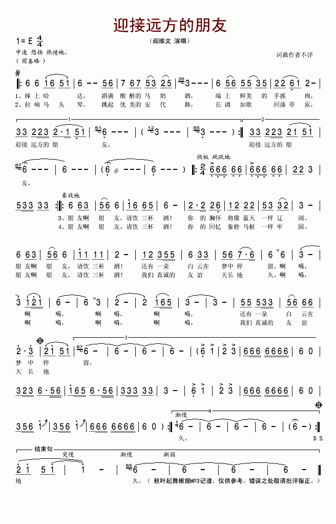 ӭh(ָV)1