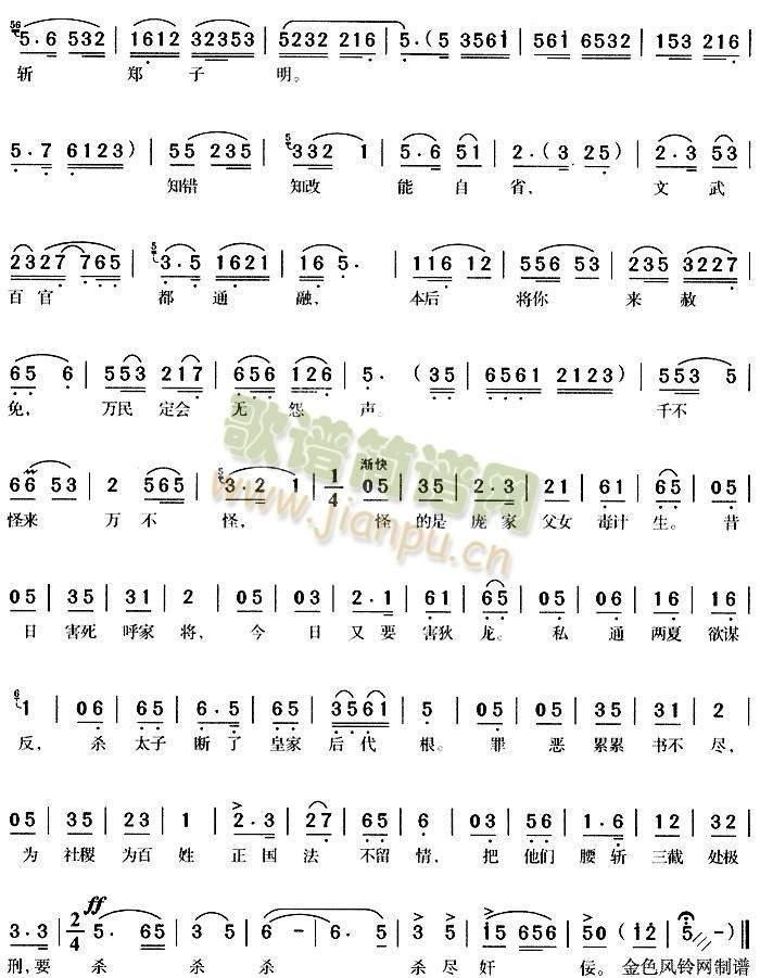 (i)Īں޶ౣ3()3