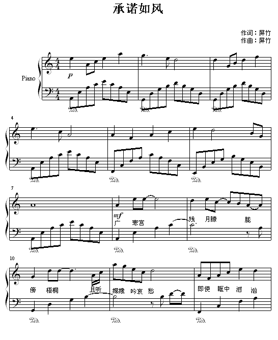ZL(fng)(V)1