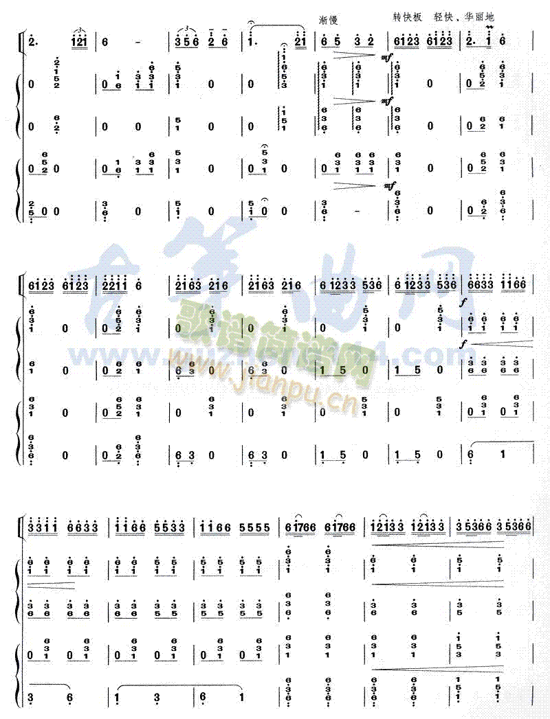 (li)(Ź~PV)10