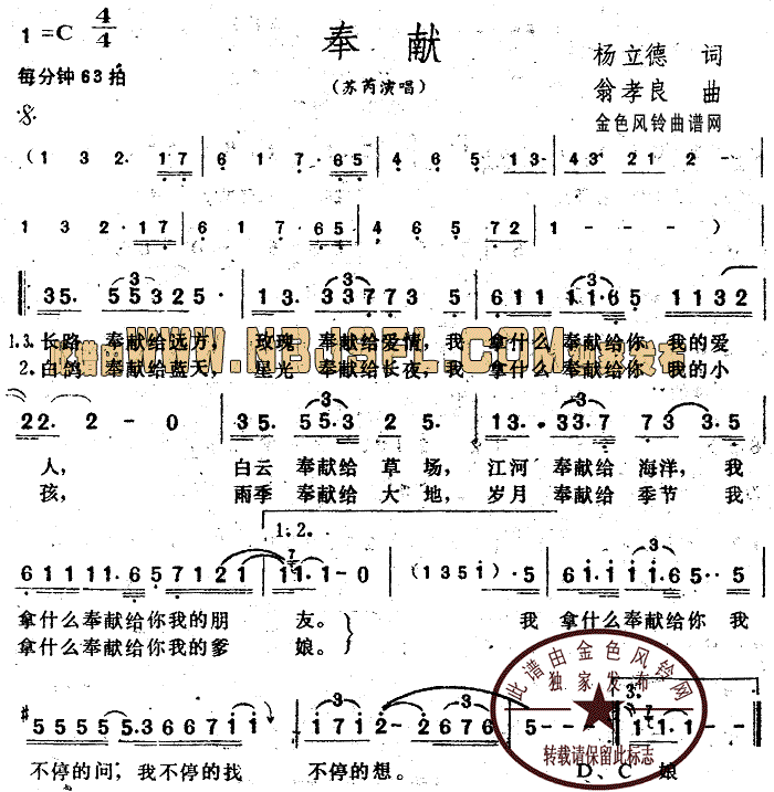 I(ָV)1