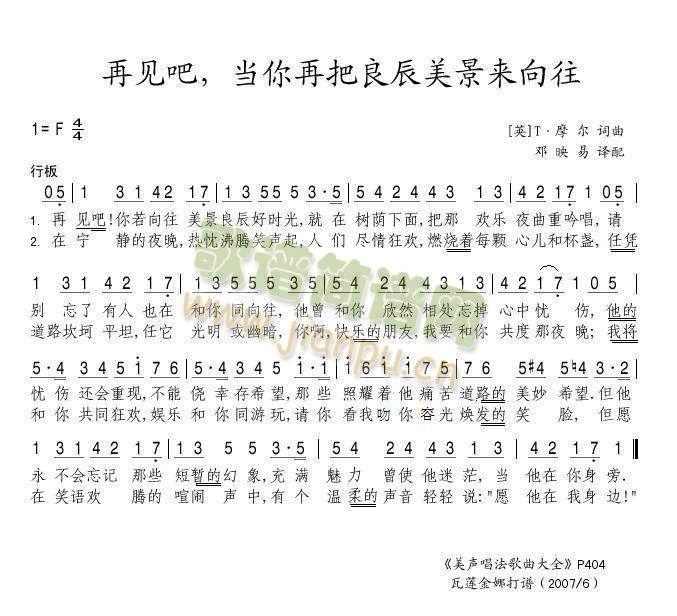 Ҋ(jin)ٰ(li)(ʮּ)1
