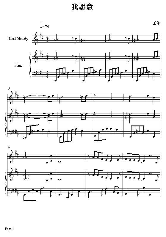 Ը-ٰ(V)1