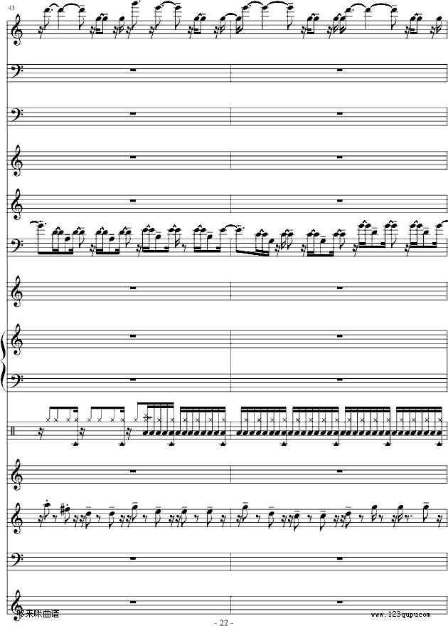 ²-V-(V)22