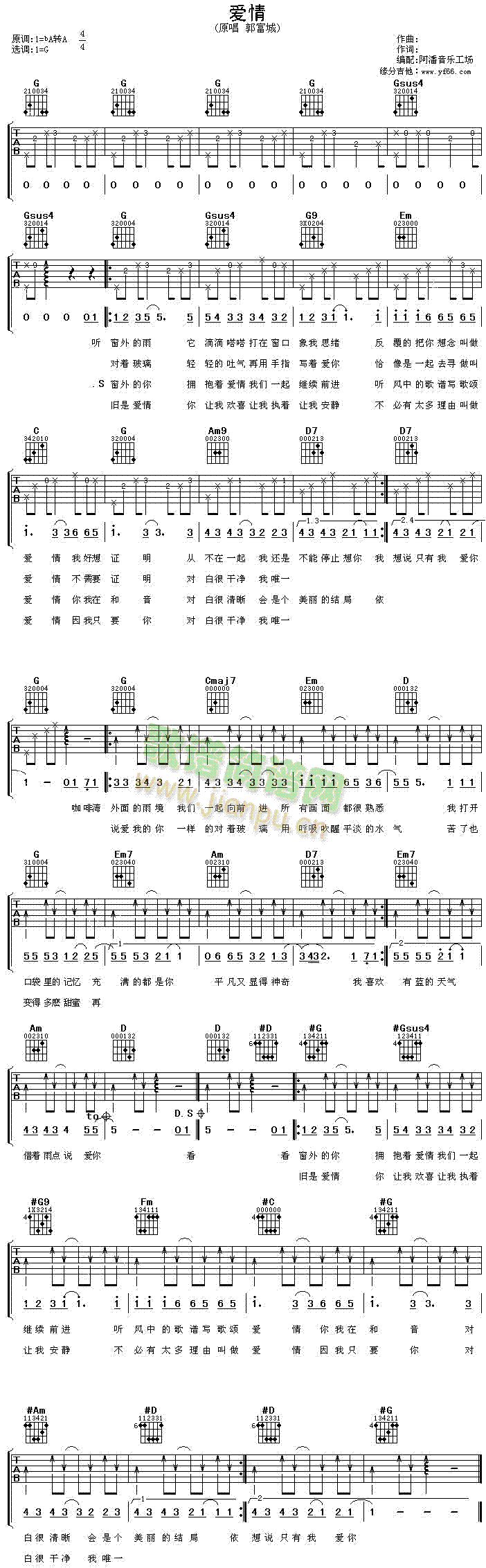 (i)(V)1