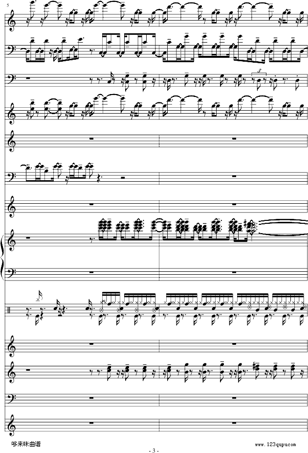²-V-(V)3