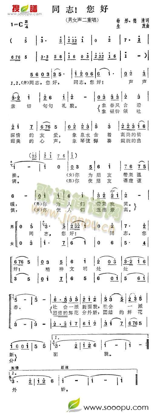 ͬ־(ָV)1