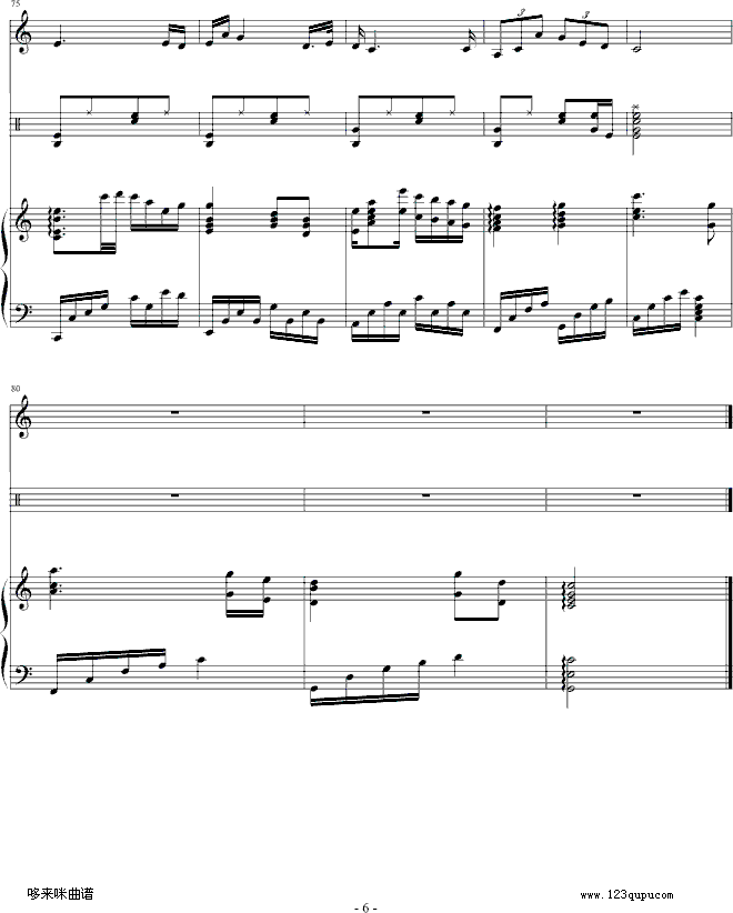 (sh)-(V)6