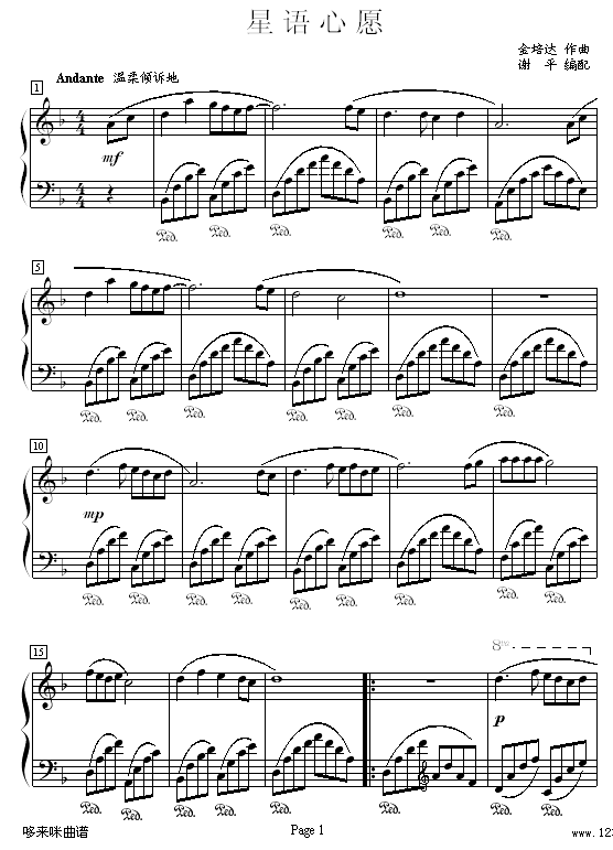 Z(y)Ը-XP-֥(V)1