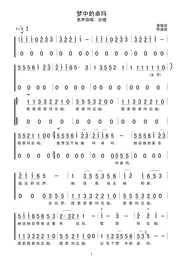 (mng)е׿(ָV)1