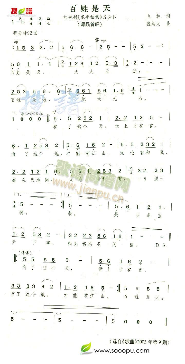 t~(ָV)1