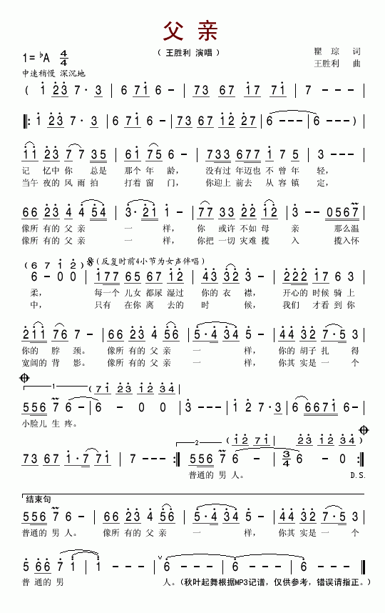 H(ָV)1