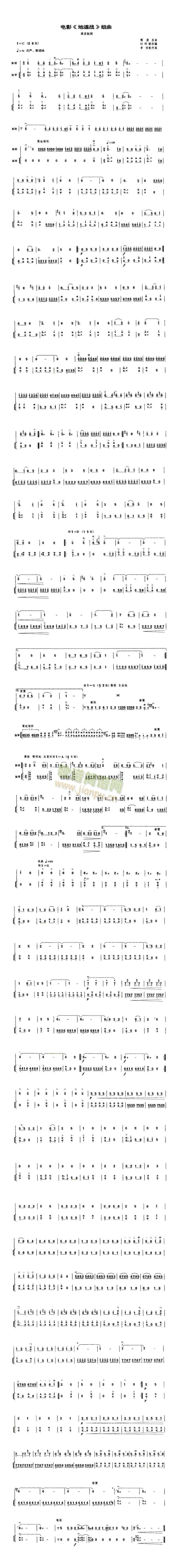 ص()1