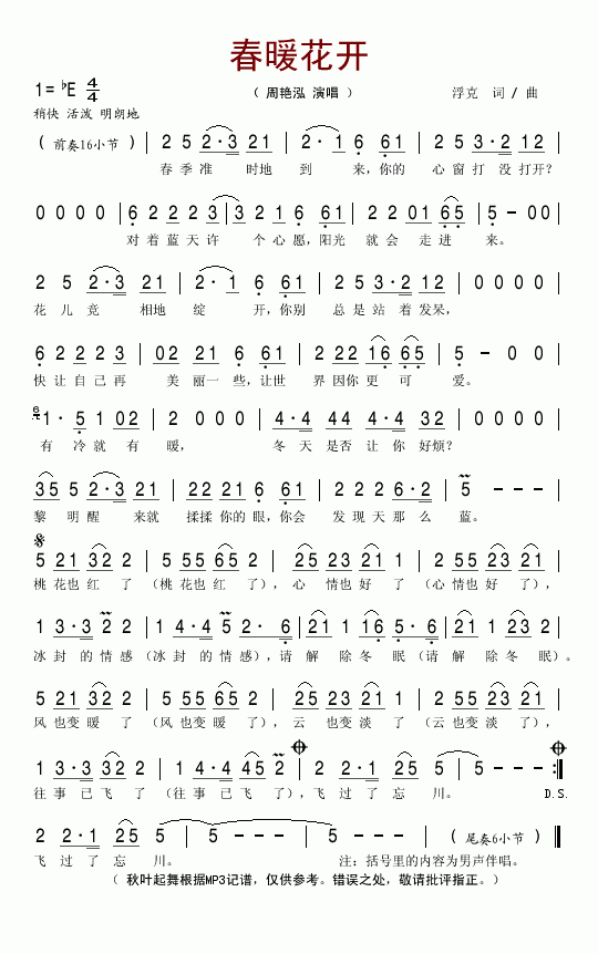 ů_(ki)(ָV)1