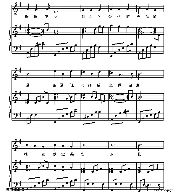 F-So(V)3