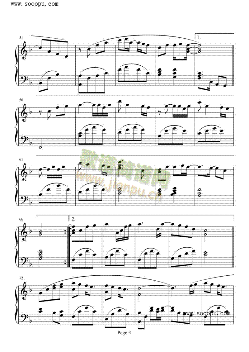 ֻں(V)3