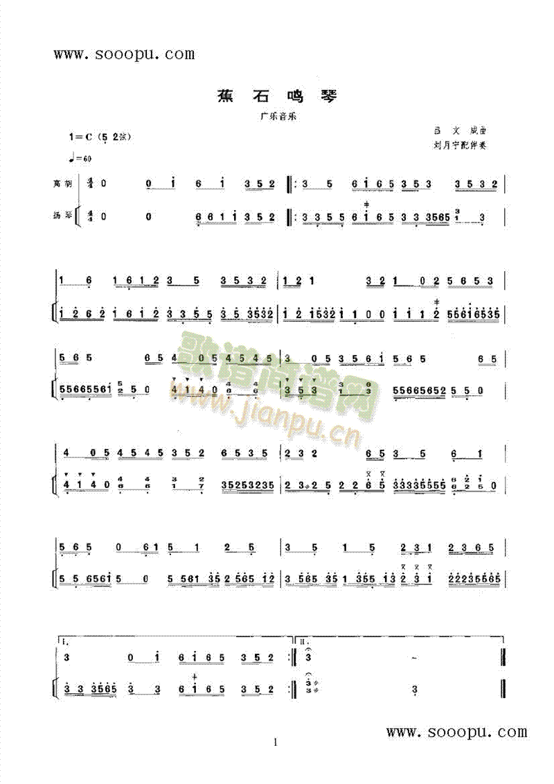 ʯQ(l )(li)((l )V)1