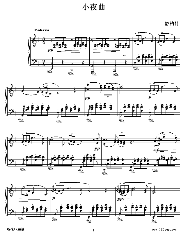 Сҹ-沮(V)1