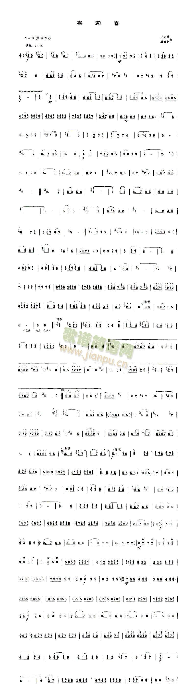 ϲӭ(V)1