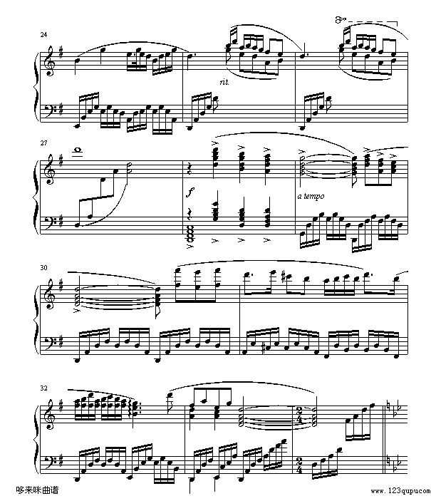 ף-ɽcףӢ_-R(V)3